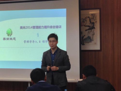 20141127144030_526.jpg
