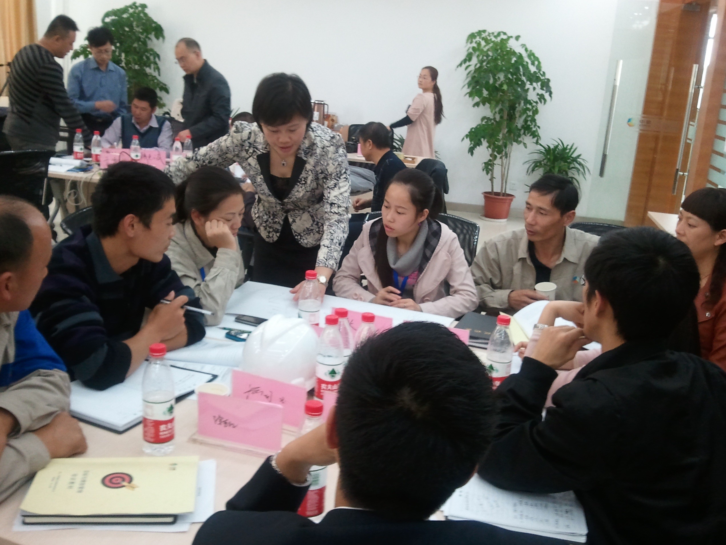 中粮集团下属企业《绩效管理内训课》